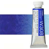 Colori ad acquarello professionali Holbein Artists 15 ml