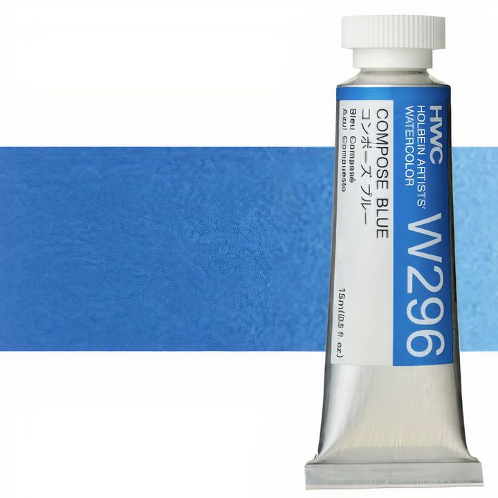 Colori ad acquarello professionali Holbein Artists 15 ml