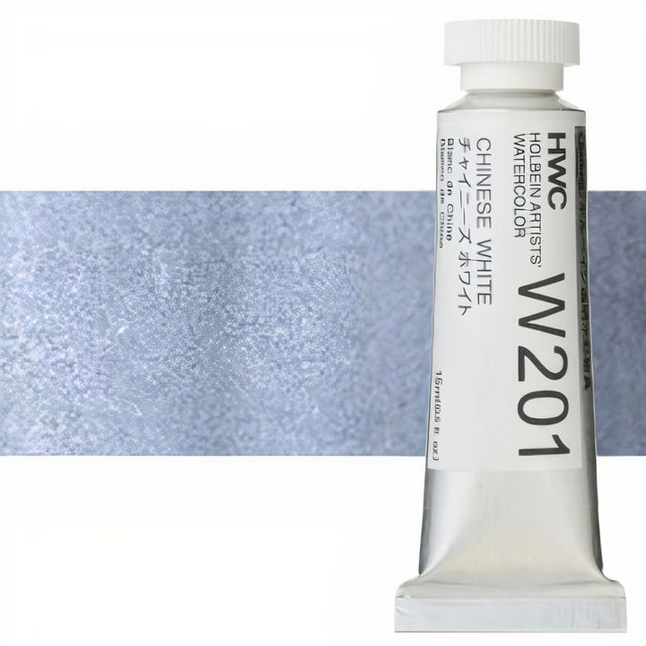 Colori ad acquarello professionali Holbein Artists 15 ml