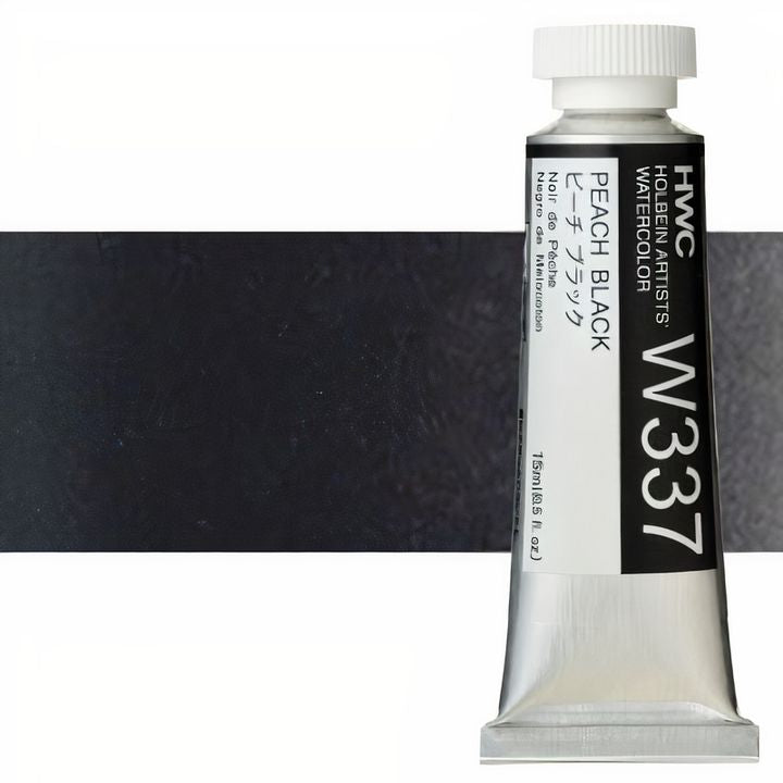 Colori ad acquarello professionali Holbein Artists 15 ml