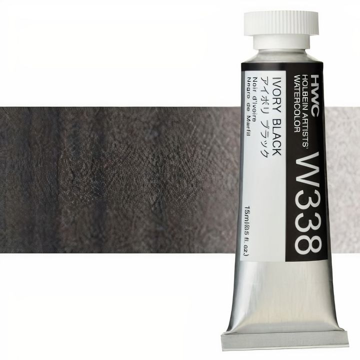 Colori ad acquarello professionali Holbein Artists 15 ml