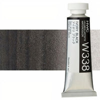 Colori ad acquarello professionali Holbein Artists 15 ml