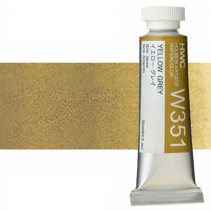 Colori ad acquarello professionali Holbein Artists 15 ml