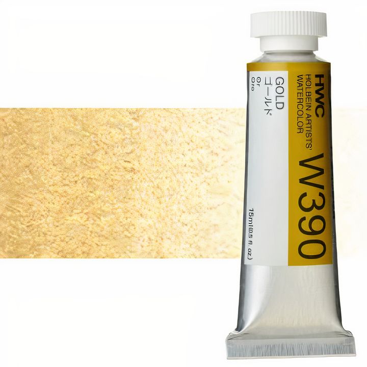 Colori ad acquarello professionali Holbein Artists 15 ml