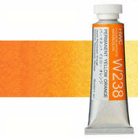 Colori ad acquarello professionali Holbein Artists 15 ml