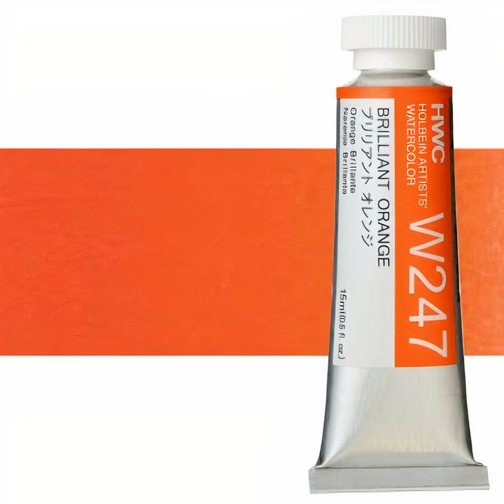 Colori ad acquarello professionali Holbein Artists 15 ml