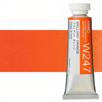 Colori ad acquarello professionali Holbein Artists 15 ml