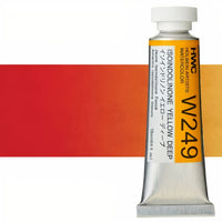 Colori ad acquarello professionali Holbein Artists 15 ml