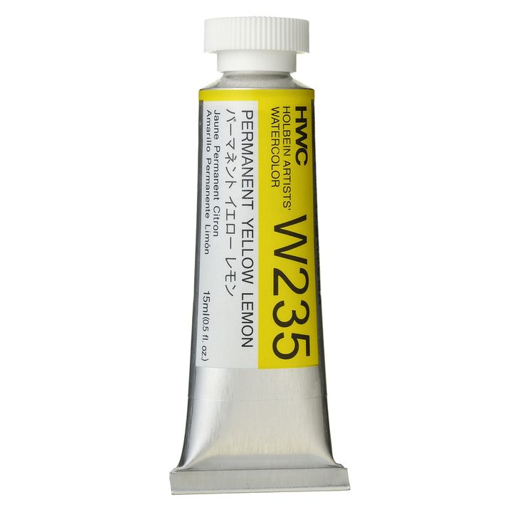 Colori ad acquarello professionali Holbein Artists 15 ml