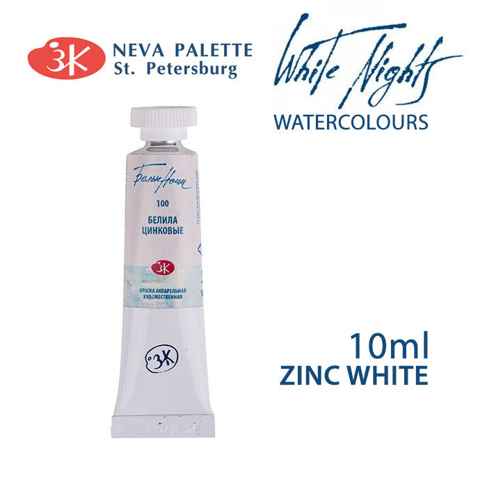 Colori ad acquerello White Nights 10 ml | sceglie tonalità - Bianco di zinco