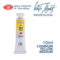 Colori ad acquerello White Nights 10 ml | sceglie tonalità - Giallo cadmio medio