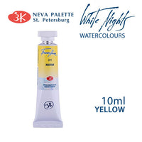 Colori ad acquerello White Nights 10 ml | sceglie tonalità - Giallo