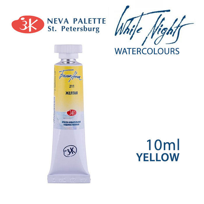 Colori ad acquerello White Nights 10 ml | sceglie tonalità - Giallo