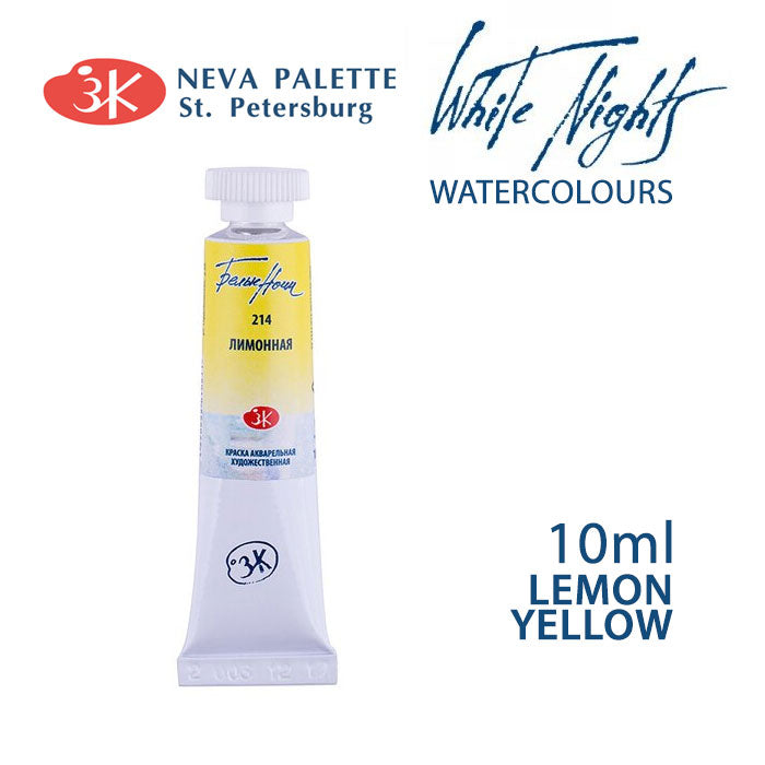 Colori ad acquerello White Nights 10 ml | sceglie tonalità - Giallo limone