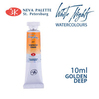 Colori ad acquerello White Nights 10 ml | sceglie tonalità - Giallo oro scuro