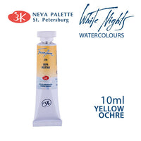 Colori ad acquerello White Nights 10 ml | sceglie tonalità - Ocra gialla
