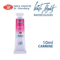 Colori ad acquerello White Nights 10 ml | sceglie tonalità - Carminio