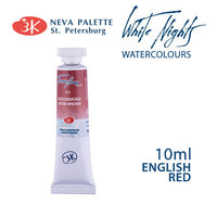 Colori ad acquerello White Nights 10 ml | sceglie tonalità - Rosso inglese