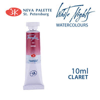 Colori ad acquerello White Nights 10 ml | sceglie tonalità - Bordeaux