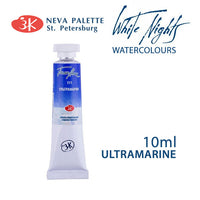 Colori ad acquerello White Nights 10 ml | sceglie tonalità - Oltremare