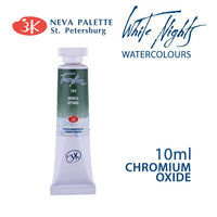 Colori ad acquerello White Nights 10 ml | sceglie tonalità - Ossido di cromo