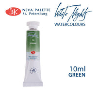 Colori ad acquerello White Nights 10 ml | sceglie tonalità - Verde