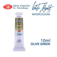 Colori ad acquerello White Nights 10 ml | sceglie tonalità - Verde oliva