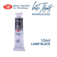 Colori ad acquerello White Nights 10 ml | sceglie tonalità - Nero fumo