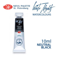 Colori ad acquerello White Nights 10 ml | sceglie tonalità - Nero neutro