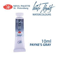 Colori ad acquerello White Nights 10 ml | sceglie tonalità - Grigio di Payne
