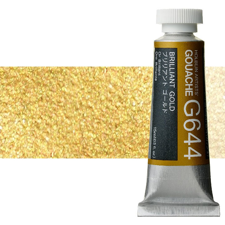 Colori a guazzo professionali Holbein Artists 15 ml