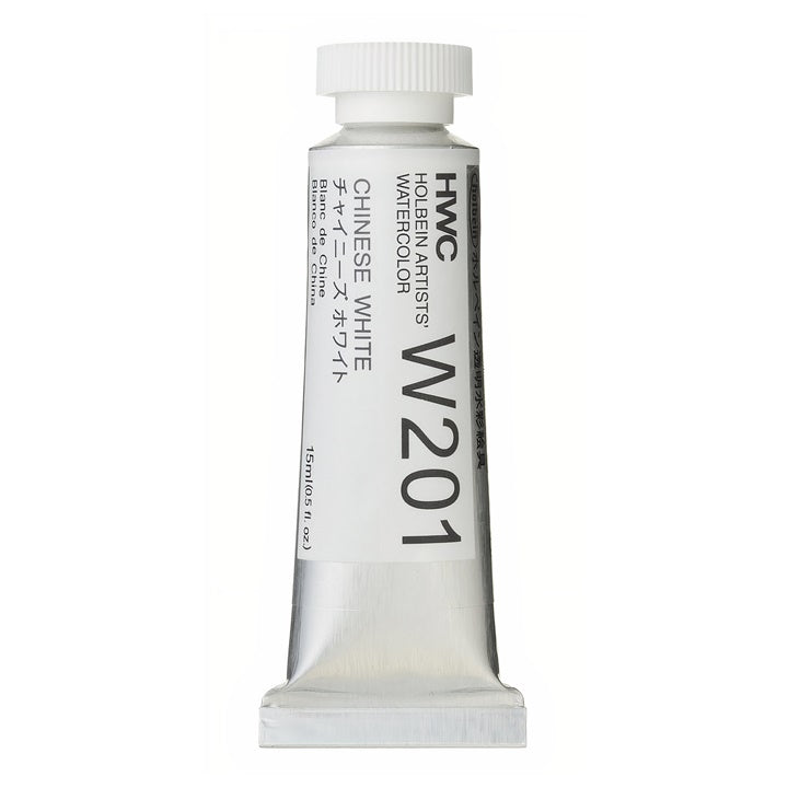 Colori ad acquarello professionali Holbein Artists 15 ml – bianco cinese