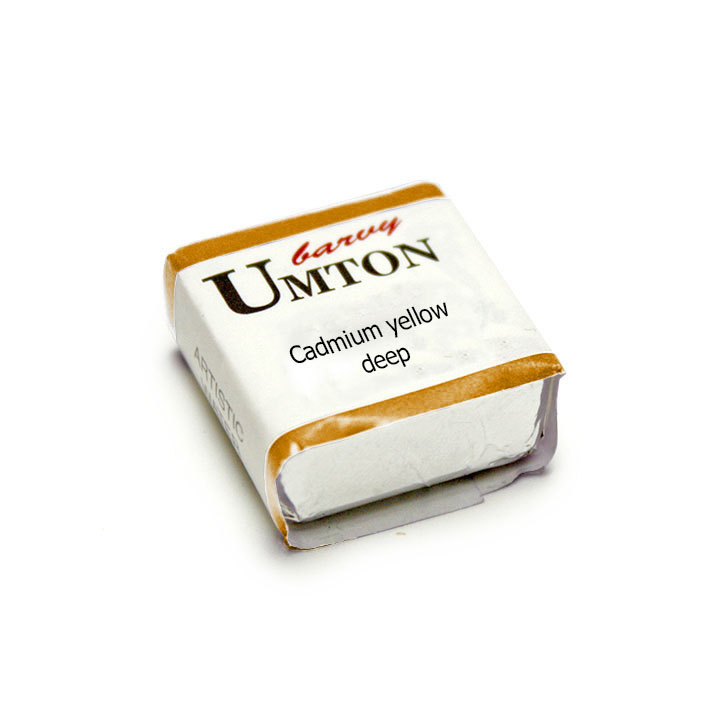 Cadmium yellow deep 2.6 ml
