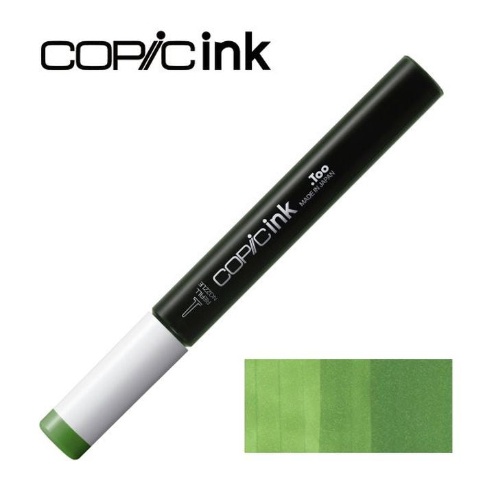 Colore di ricambio COPIC Ink 12 ml – Grass Green – YG17