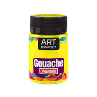 Vernice a guazzo Kompozit ART Premium – Giallo Limone