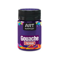 Vernice a guazzo Kompozit ART Premium – viola ricco