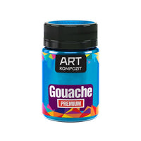 Vernice a guazzo Kompozit ART Premium – blu brillante