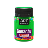 Vernice a guazzo Kompozit ART Premium – Verde Chiaro