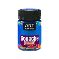 Vernice a guazzo Kompozit ART Premium – Blu Ultramarino