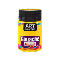 Vernice a guazzo Kompozit ART Premium – giallo di base