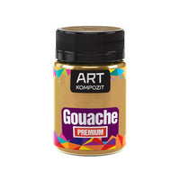 Vernice a guazzo Kompozit ART Premium – Oro