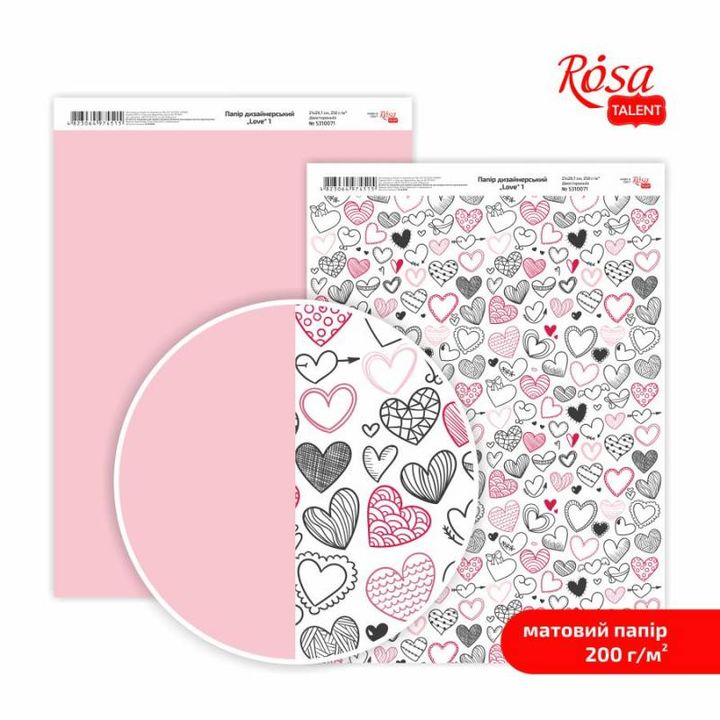 Carte per scrapbooking Love A4 – No. 1