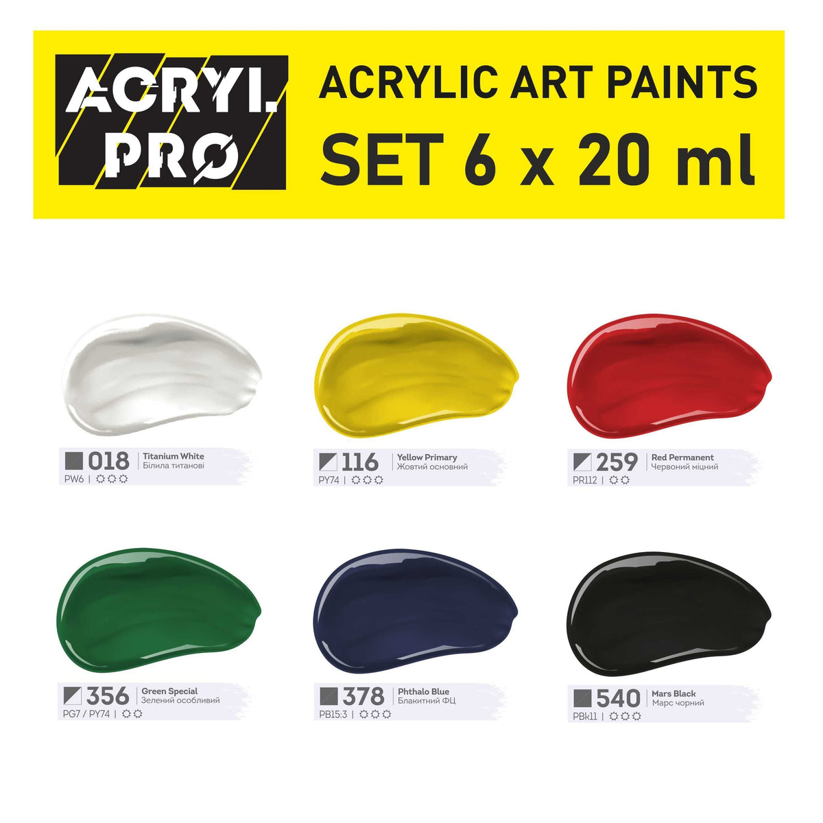 Set di vernici acriliche Kompozit ACRYL PRO
