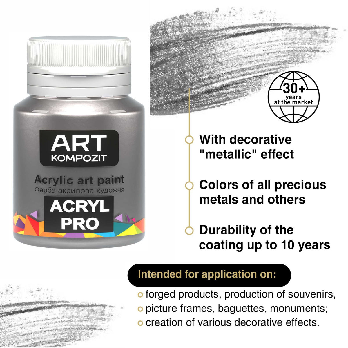Set di colori acrilici metallizzati ACRYL PRO Kompozit 9x20 ml