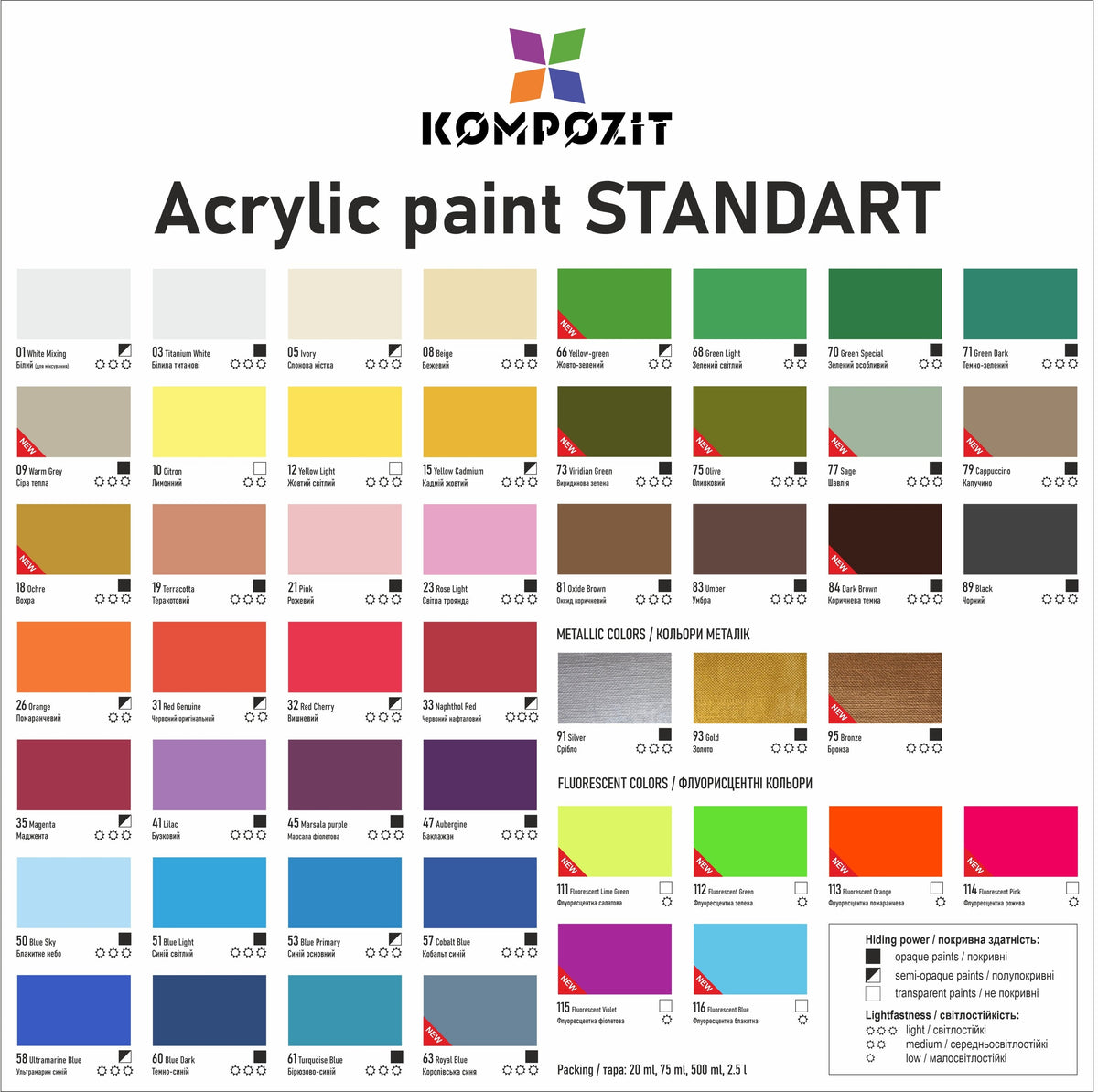 Colore acrilico Kompozit STANDART 20 ml