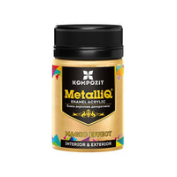 MetalliQ Kompozit Vernice acrilica con effetto metallizzato 70g | Varie tonalità - Oro