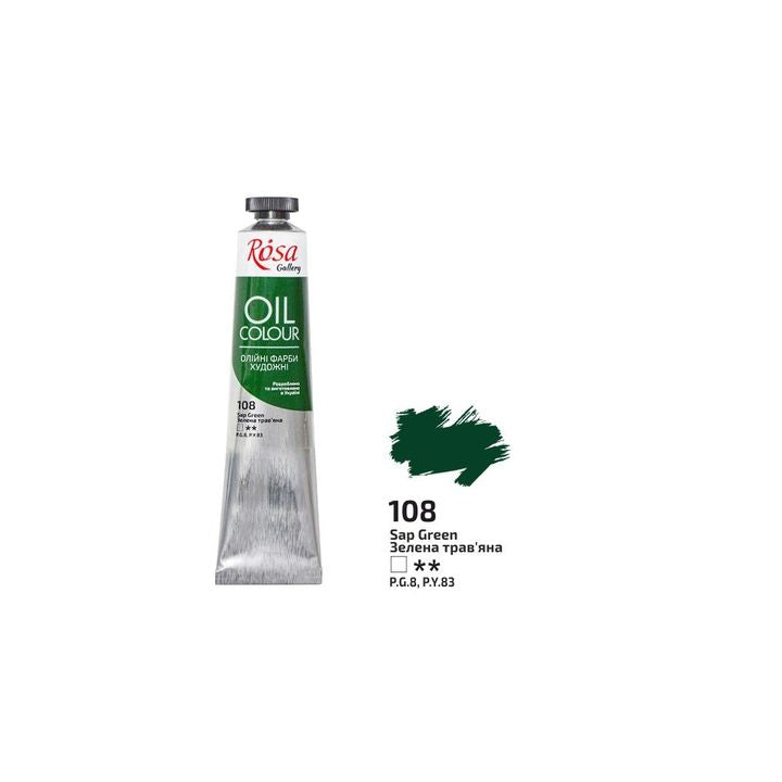 Colore a olio Rosa Gallery 45 ml – immagine 8
