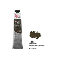 Colori ad olio Rosa Gallery 45 ml – 128 umber grezzo