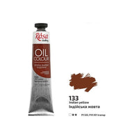Colori ad olio Rosa Gallery 45 ml – 133 Giallo indiano