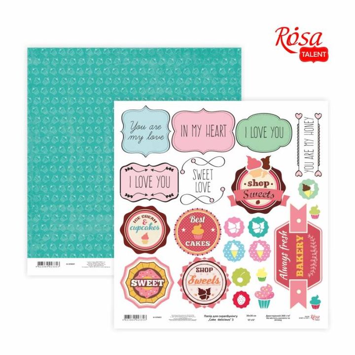 Carte per scrapbooking 30.48 x 30.48 cm Cake delicious – No. 3